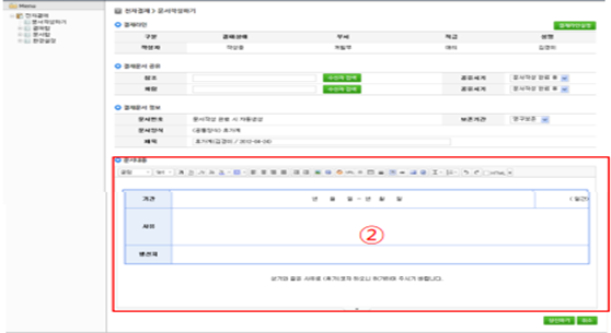 프로젝트이미지