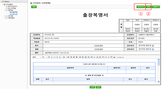 프로젝트이미지