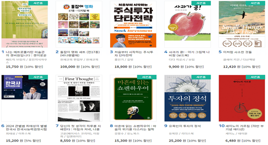 프로젝트이미지