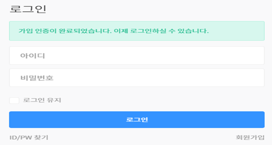 프로젝트이미지