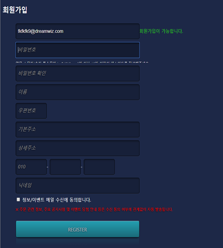 프로젝트이미지