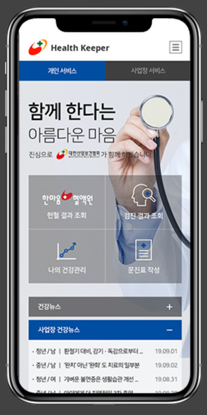 프로젝트이미지