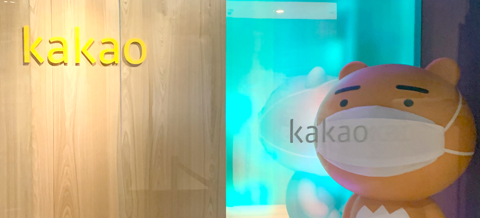 멀티미디어 콘텐츠 제작 (프리미어,에프터이펙트,C4D) 전문가 양성과정-A