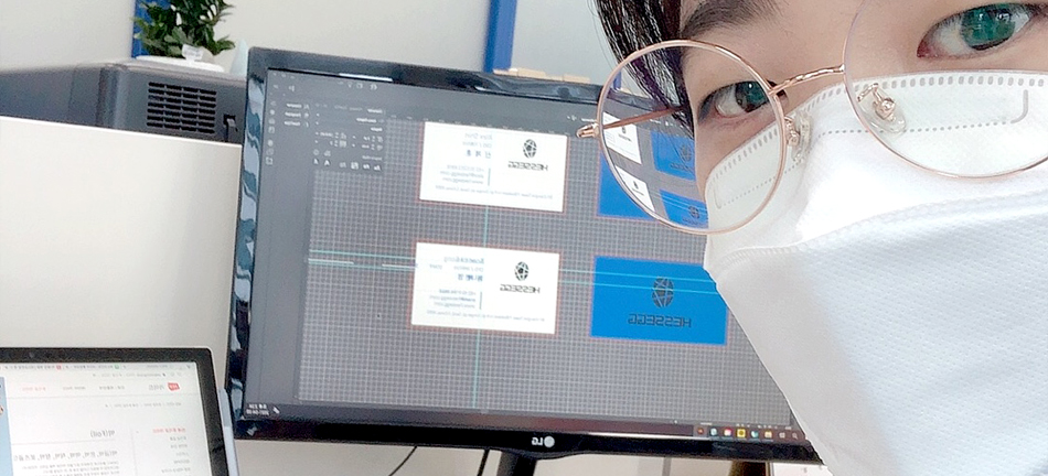 플립드러닝(출판)출판편집디자인(포토샵,일러스트,인디자인)(A)