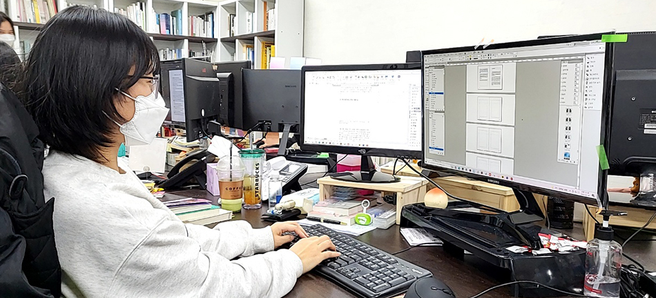 (출판) 편집출판디자인(일러,포토,인디자인)양성과정 6 G