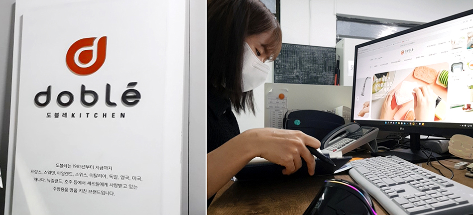 디지털디자인_반응형 웹디자인(UIUX) & 웹퍼블리셔 디지털 실무 양성과정(D)