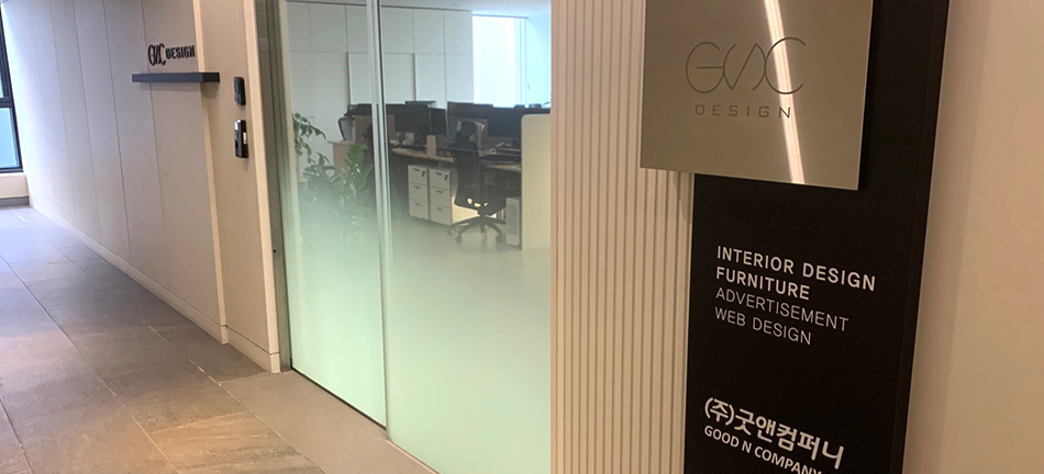 과정평가형 실내건축산업기사 자격과정B