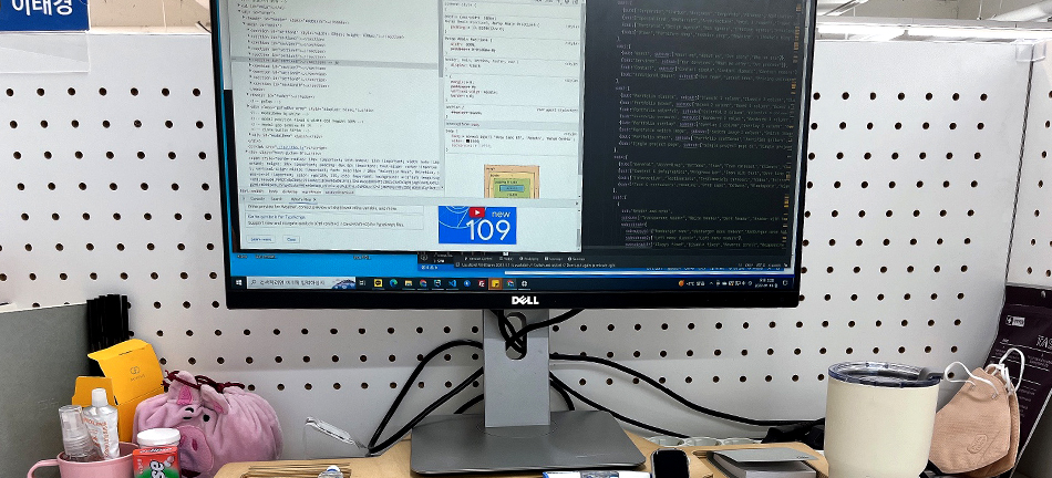 [디지털디자인] UI/UX 웹 디자인 & 반응형 웹퍼블리셔 프론트엔드 과정 C