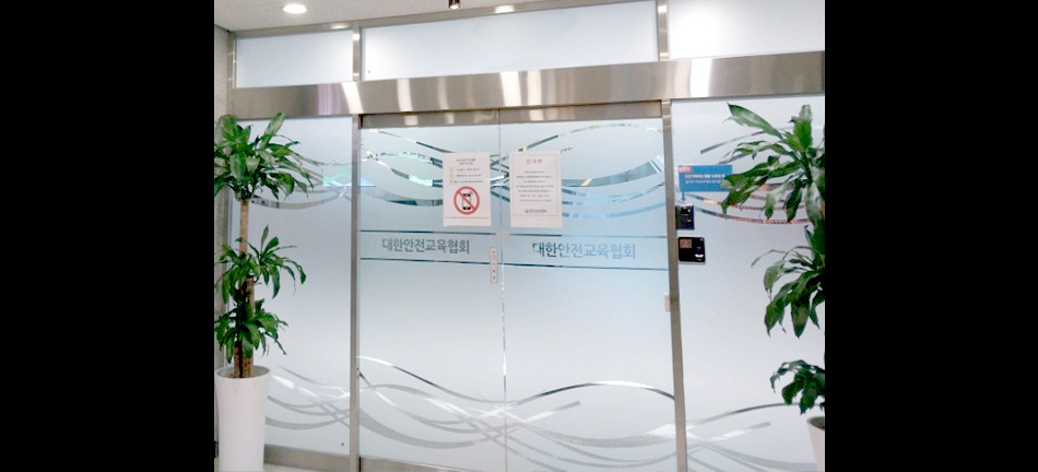 프로젝트 기반 풀스택 웹 개발자 양성과정