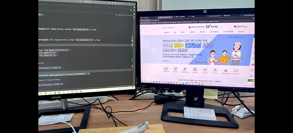 (생성형AI활용)Springboot 기반 웹개발과 Flutter 기반 앱개발 실무양성 심화과정