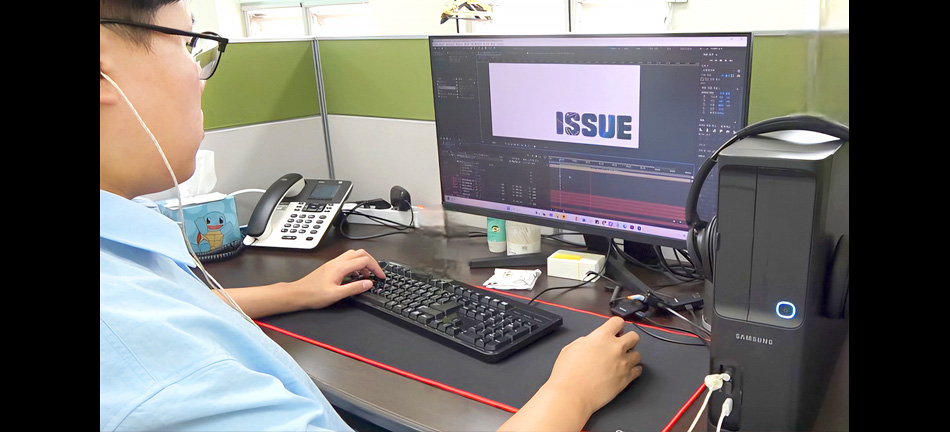 (멀티미디어) 디지털 영상편집(프리미어, 애프터이펙트, 시네마4D) 양성 4