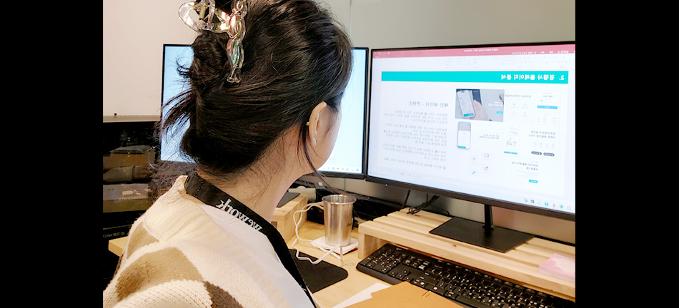 (디지털디자인 혼합) UI/UX 반응형 웹디자인 & 웹퍼블리셔(디자인&코딩) 양성 23-1