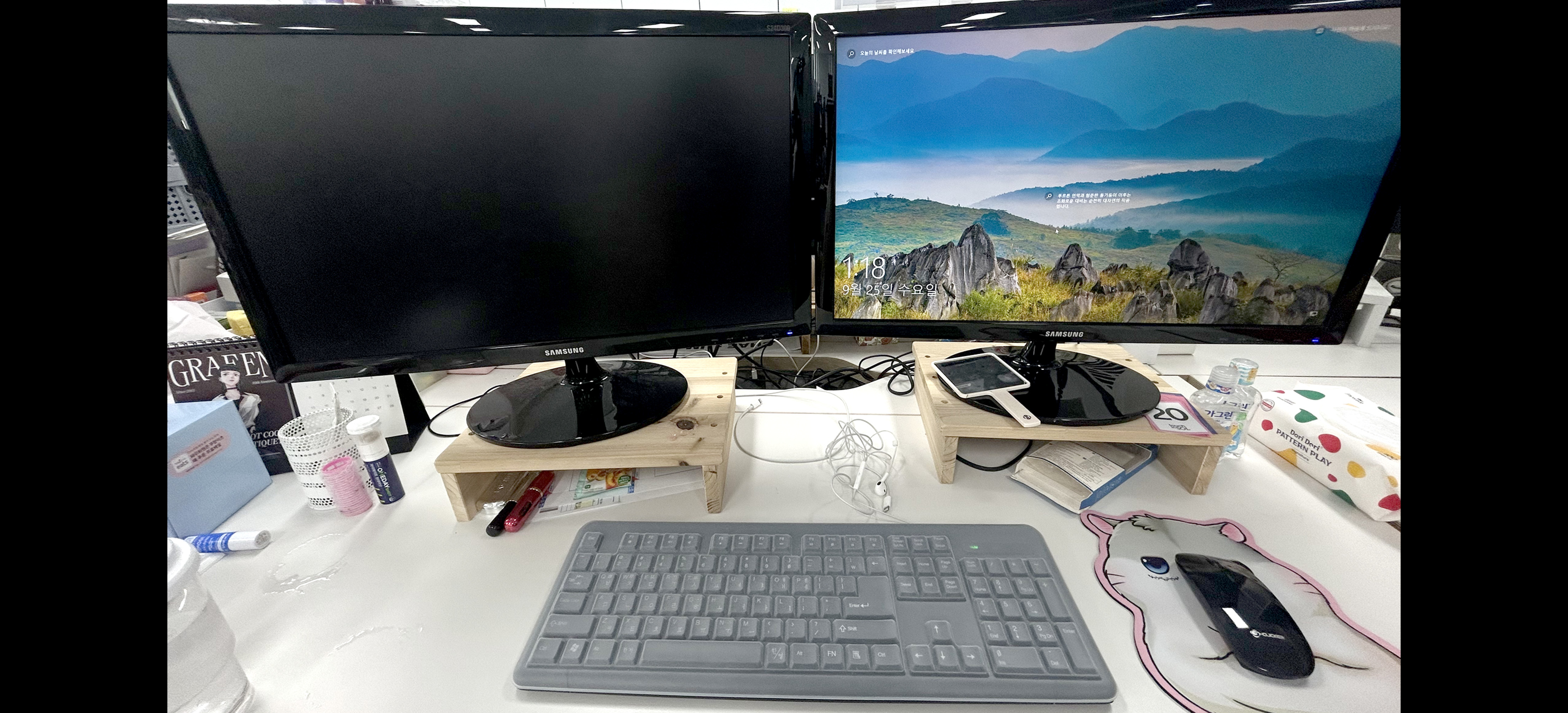 (디지털디자인)UIUX 반응형 웹디자인 & 웹퍼블리셔(디자인&코딩) 양성 06