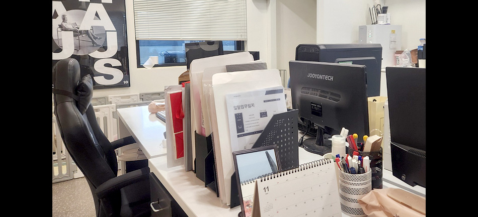 시각디자인(포토샵+일러스트+인디자인)