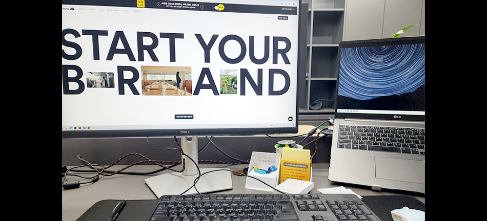 (디지털디자인)UIUX 반응형 웹디자인 & 웹퍼블리셔(디자인&코딩) 양성 07