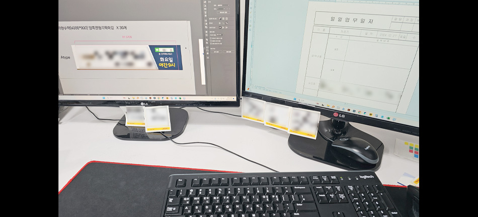 (출판)편집디자인(포토샵,일러스트,인디자인) 실무 양성과정 24-1