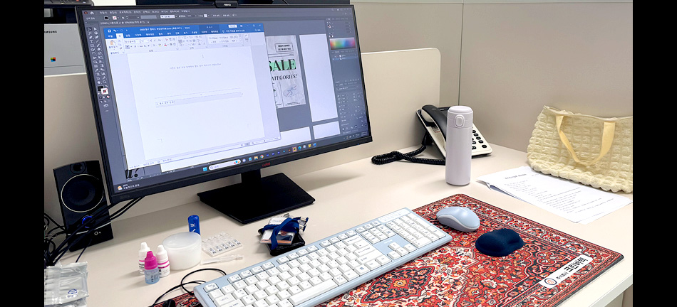 (멀티미디어) 디지털 영상편집(프리미어, 애프터이펙트,시네마4D) 양성 A