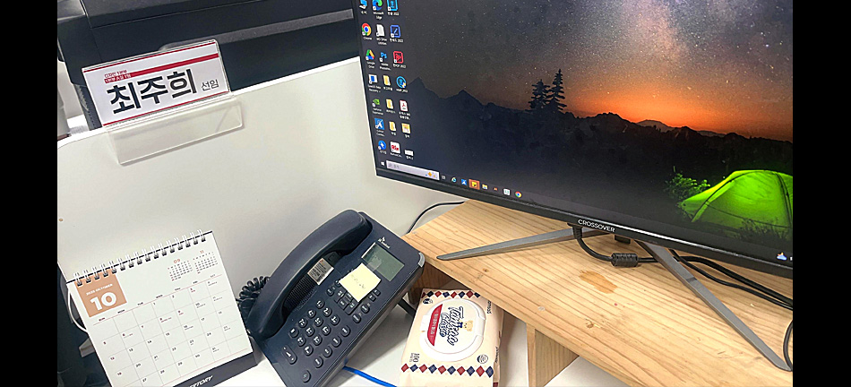 [공공디자인]트렌디한 디자인을 위한 AI활용 공공디자이너(일러,포토,인디자인)