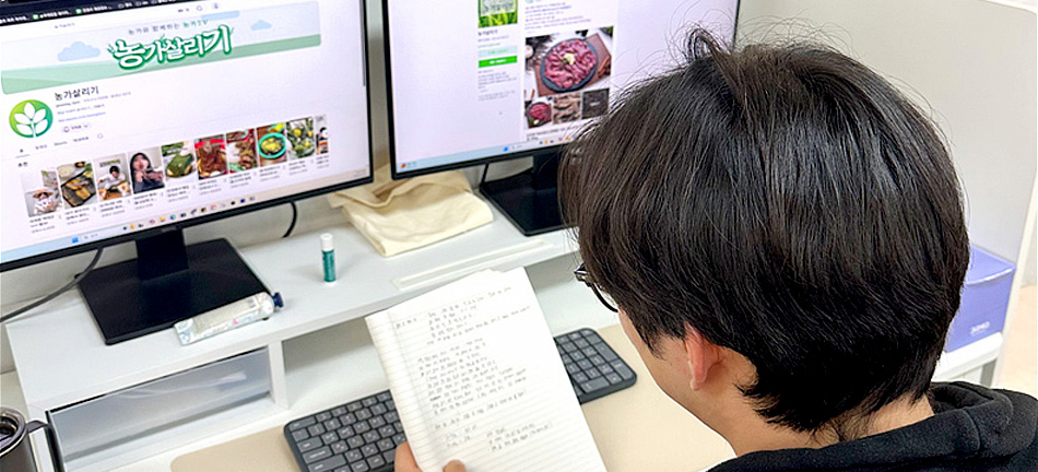 (멀티미디어) 디지털 영상편집(프리미어 프로, 애프터 이펙트, 블렌더)1