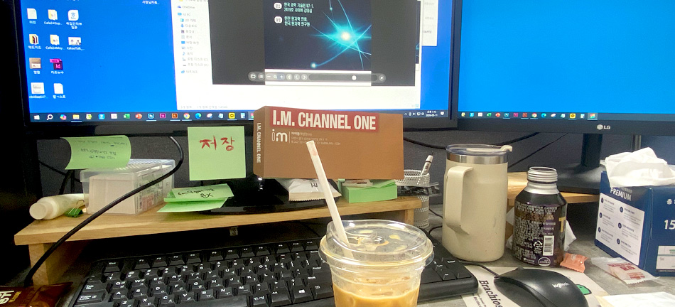 (지역특화) AI 기반 시각편집디자이너 실무 과정 (포토샵, 일러스트, 인디자인, 미드저니, GPT)