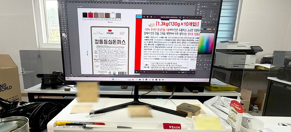 컴퓨터그래픽스운용기능사(컴그,포토,일러,인디자인) 필기/실기 취득과정
