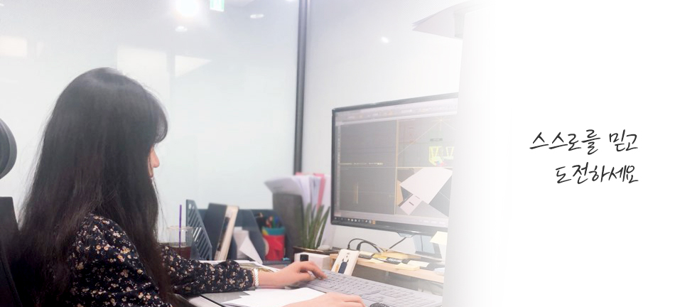 BIM(건축설계)실무자양성과정