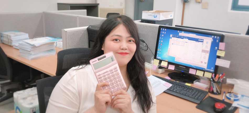 컴퓨터활용능력 1,2급 과정