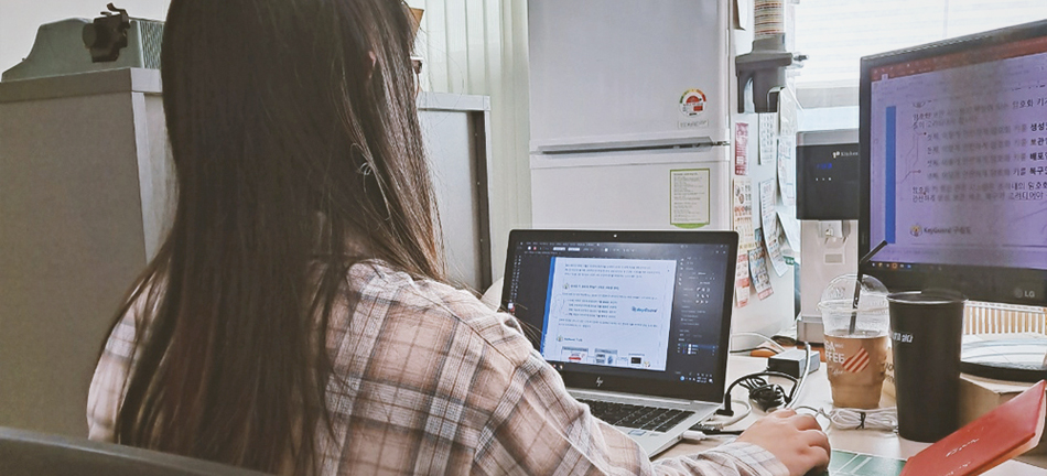 UI/UX 반응형 웹디자인 전문가과정