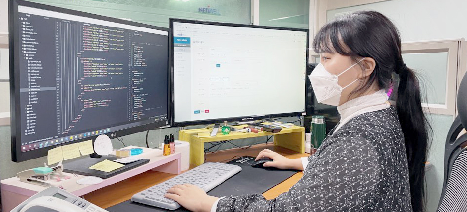 UI/UX 스마트웹&앱 디자인 (웹퍼블리셔&프론트엔드) 실무양성과정