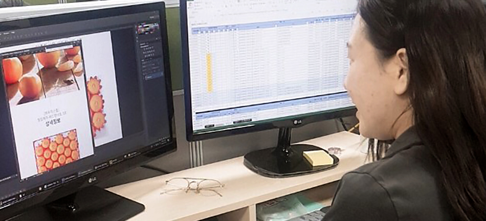 디지털퍼블리싱(편집, e-book디자인, 포토샵, 일러스트, 인디자인)입문과정