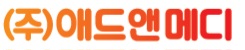 (주)애드앤메디