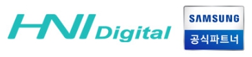 (주)에이치앤아이디지탈