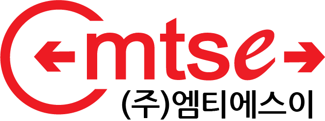 주식회사 엠티에스이