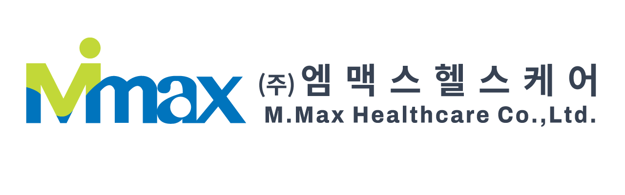 (주)엠맥스헬스케어