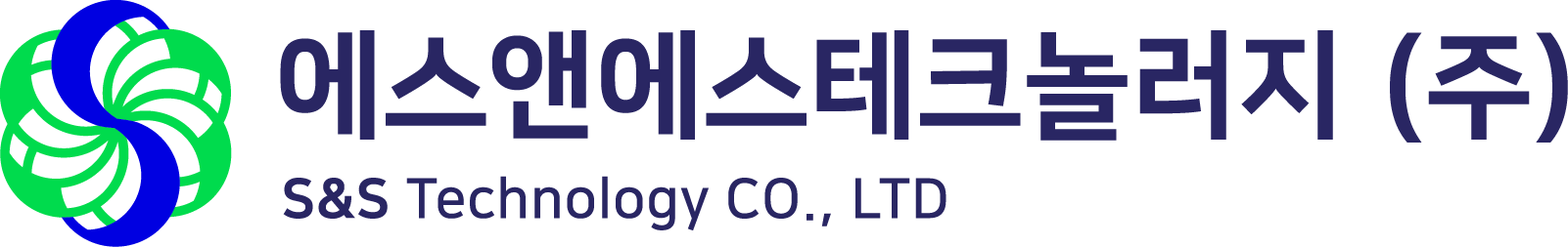 에스앤에스테크놀러지 주식회사