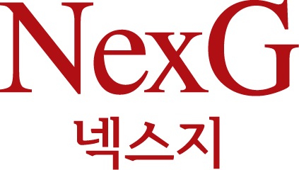 주식회사 넥스지