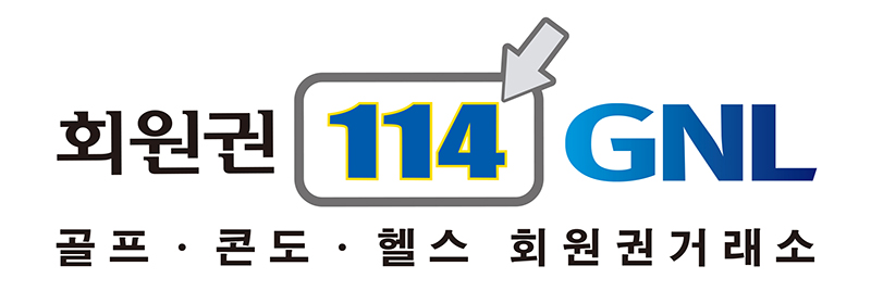 회원권114