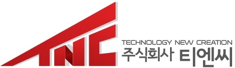 (주)티엔씨